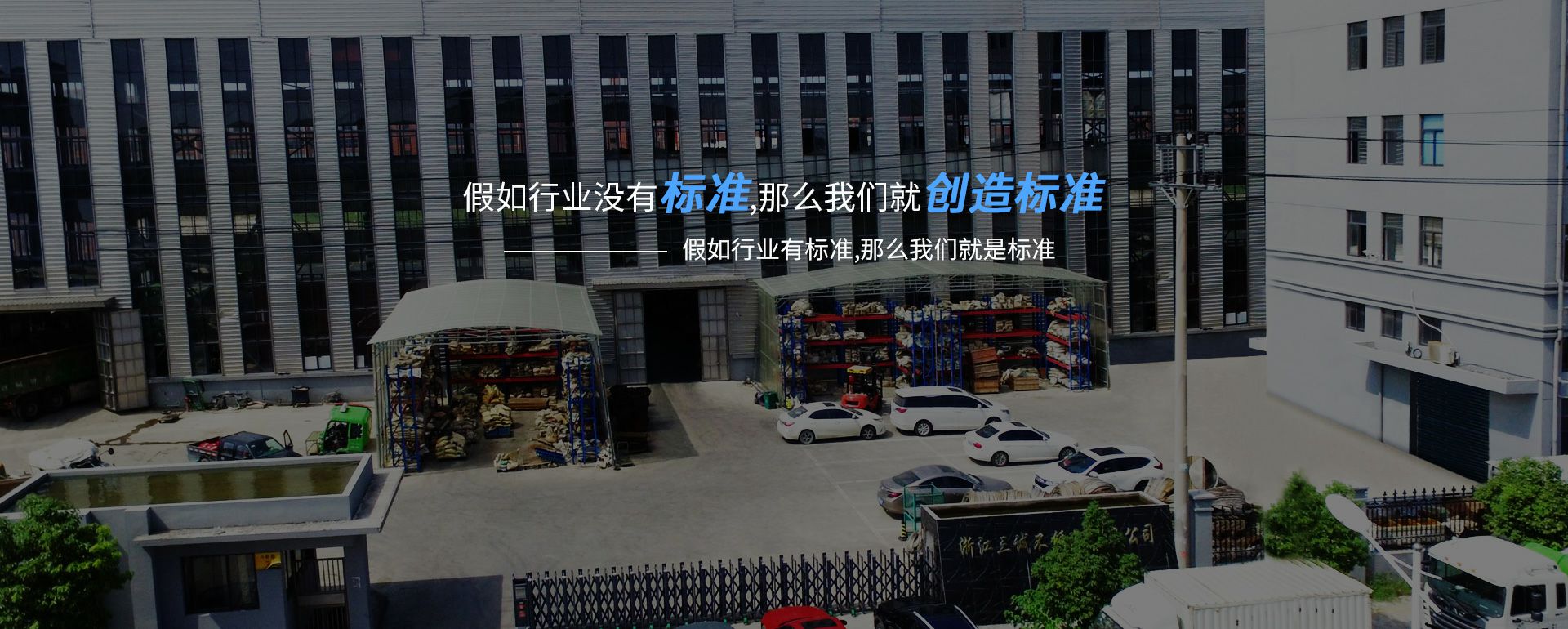 大连张伟电子商务平台有限公司